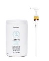 Kemon Actyva Nutrizione Light odżywka suche włosy 1000ml 1