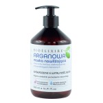 Bioelixire Argan Oil, Kwas Hialuronowy maska nawilżająca 500ml