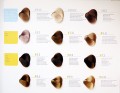 Pearl-beige-gold-1.JPG