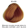 ramati_8_43.png